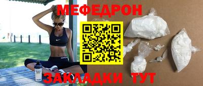 дмт Комсомольск-на-Амуре