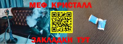 дмт Комсомольск-на-Амуре