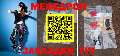 твердый Коммунар