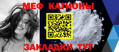 гидра Конаково
