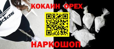 дмт Комсомольск-на-Амуре