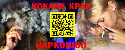 гидра Конаково