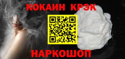 дмт Комсомольск-на-Амуре