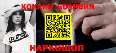 дмт Комсомольск-на-Амуре