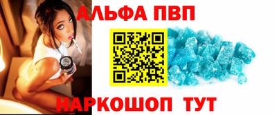 твердый Коммунар