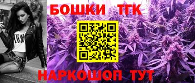 твердый Коммунар