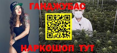 твердый Коммунар