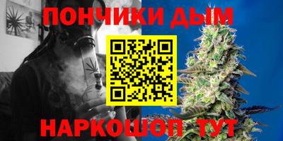 дмт Комсомольск-на-Амуре