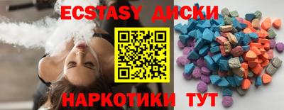 твердый Коммунар