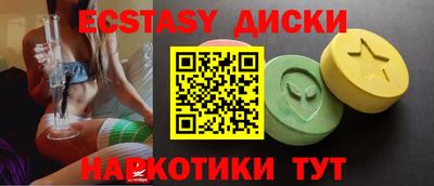 твердый Коммунар