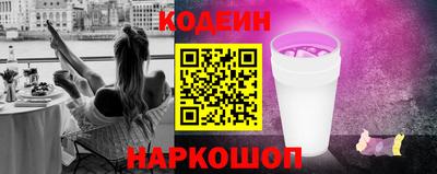 гидра Конаково
