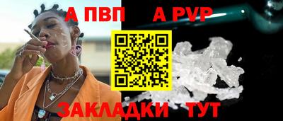 дмт Комсомольск-на-Амуре