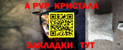 твердый Коммунар