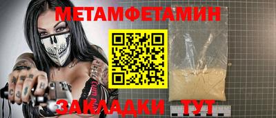 твердый Коммунар
