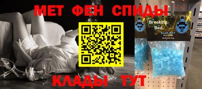 твердый Коммунар