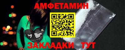 дмт Комсомольск-на-Амуре
