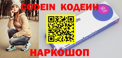 гидра Конаково