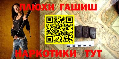 твердый Коммунар