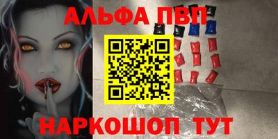 твердый Коммунар