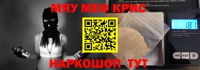 дмт Комсомольск-на-Амуре