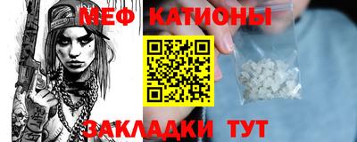 твердый Коммунар