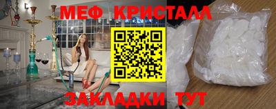 гидра Конаково
