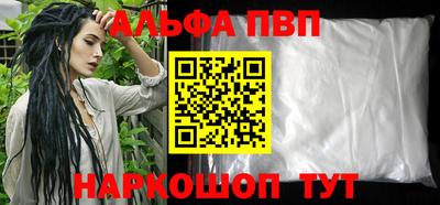 твердый Коммунар