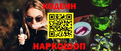 дмт Комсомольск-на-Амуре