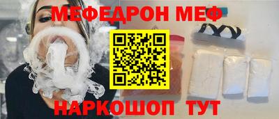гидра Конаково