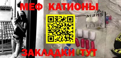 дмт Комсомольск-на-Амуре