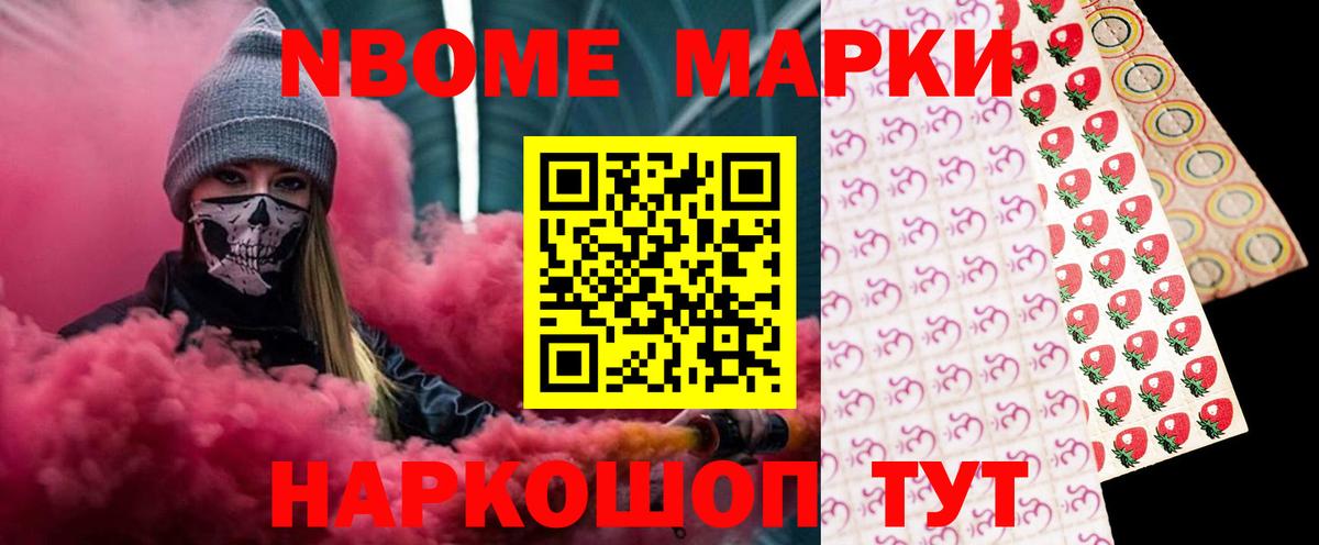 ЛСД экстази кислота Хасавюрт